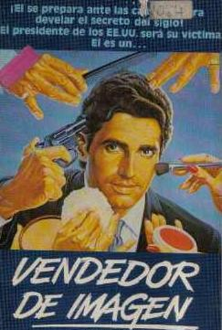 Poster 1 de Filme Próxima Atração: Morte (1986)