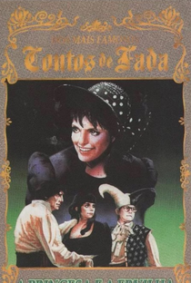Teatro dos Contos de Fadas: A Princesa e a Ervilha - Poster / Capa / Cartaz - Oficial 2