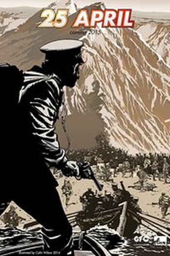  de Filme 25 April (2015)