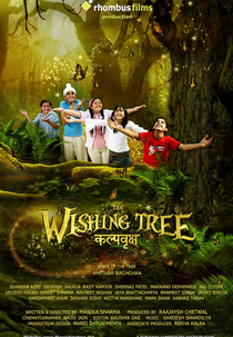 The Wishing Tree (The Wishing Tree)