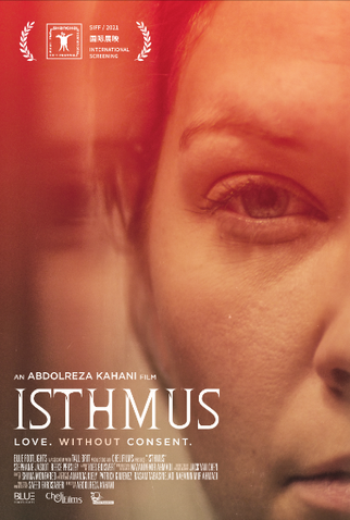 Poster 1 de Filme Amor Doentio (2021)