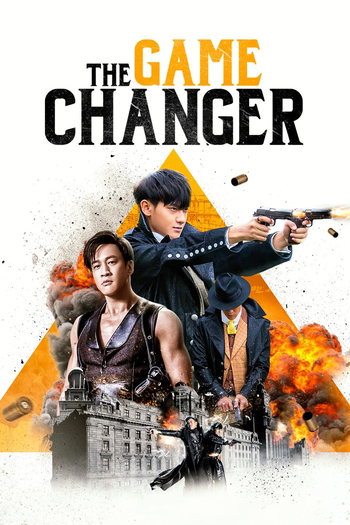  de Filme Mudança no Jogo (2017)
