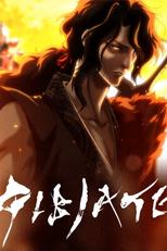 Gibiate (1ª Temporada) (ジビエート)