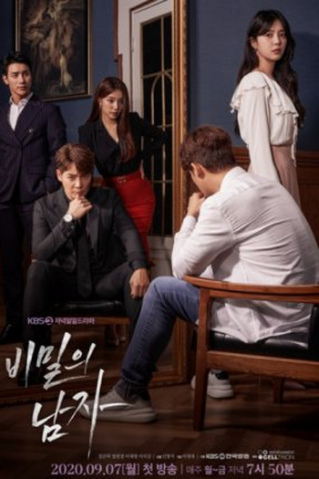 Poster de Série A Man in a Veil (2020)