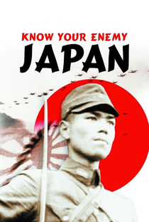 Conheça Seu Inimigo: Japão - Poster / Capa / Cartaz - Oficial 1