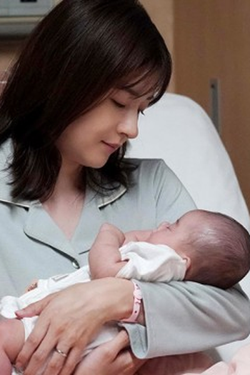 Poster de Episódio 第３話 (2024)