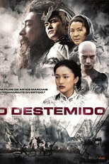 O Destemido (Su Qi-Er)