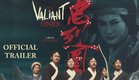 THE VALIANT ONES (Masters of Cinema) New & Exclusive Trailer