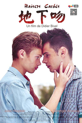  de Filme Beijos Escondidos (2016)