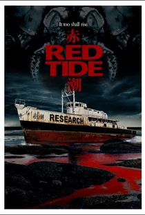 Red Tide - Poster / Capa / Cartaz - Oficial 1