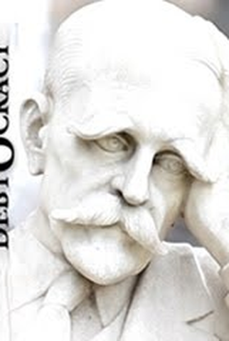 Poster 2 de Filme Dividocracia (2011)