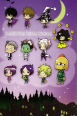 Tsuna, o Domador de Monstros (Monster Tamer Tsuna)