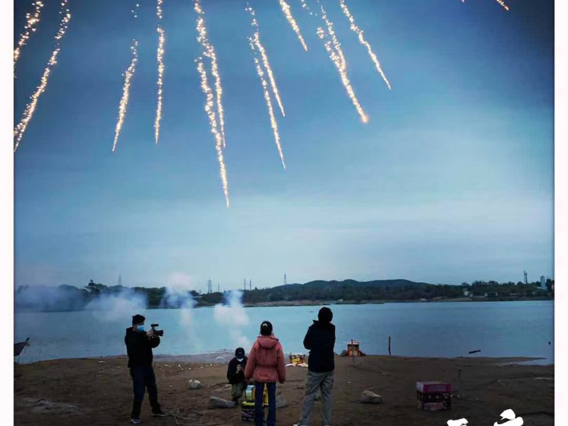 Foto 2 de Fire On The Plain