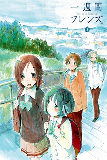  de Série Isshuukan Friends. (2014)