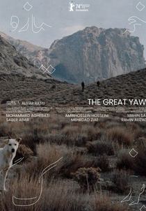 O Maior bocejo da história (Khamyazeye Bozorg)