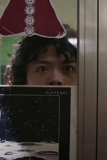 Poster de Episódio 展開任務 (2021)