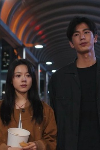 Poster de Episódio Episode 21 (2025)