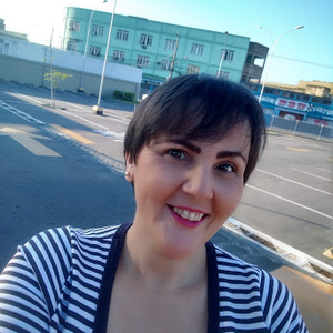 Foto de perfil de Ana Paula Maia