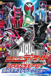 Kamen Rider × Kamen Rider W & Decade: Movie War 2010 - Poster / Capa / Cartaz - Oficial 3