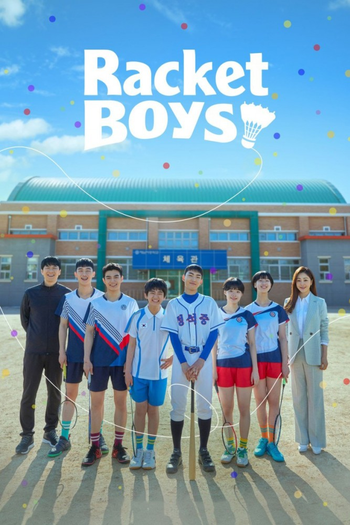 Poster de Franquia 라켓소년단 (2021)