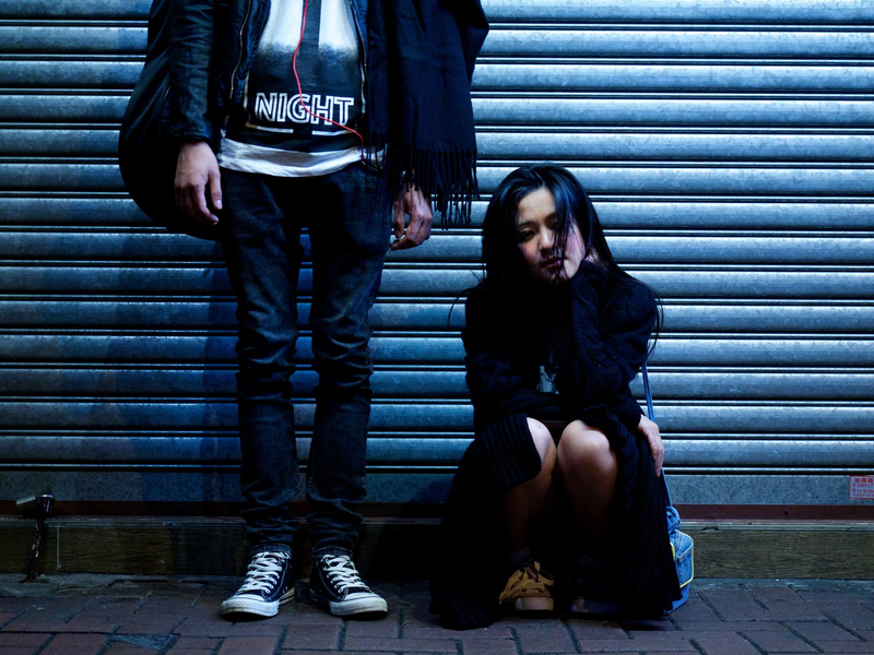 Foto 2 de Uncertain Relationship Society