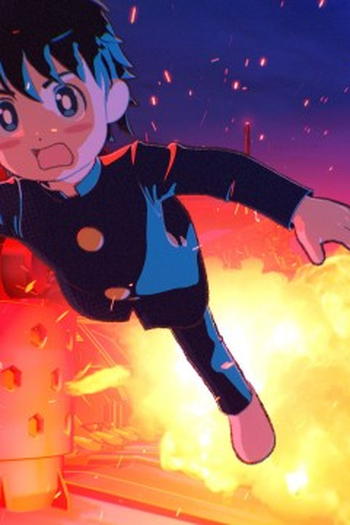 Poster de Episódio スモール３ (None)