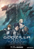 Godzilla: Planeta dos Monstros (Gojira: Kaijū Wakusei)