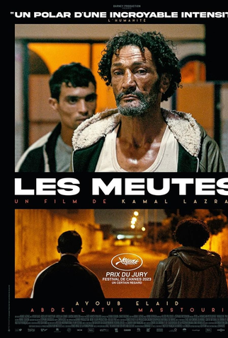 Poster 2 de Filme Cães de Caça (2023)