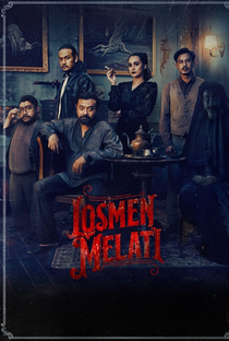 Motel Melati - Poster / Capa / Cartaz - Oficial 1