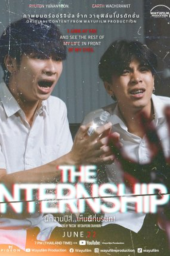  de Filme The Internship (2023)