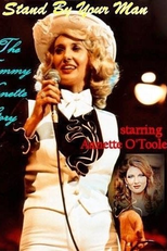 Mensagem de Amor (Stand by Your Man)