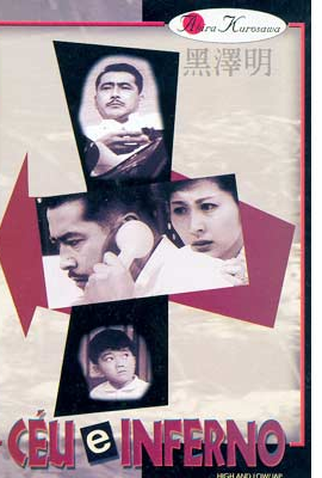 Poster 5 de Filme Céu e Inferno (1963)