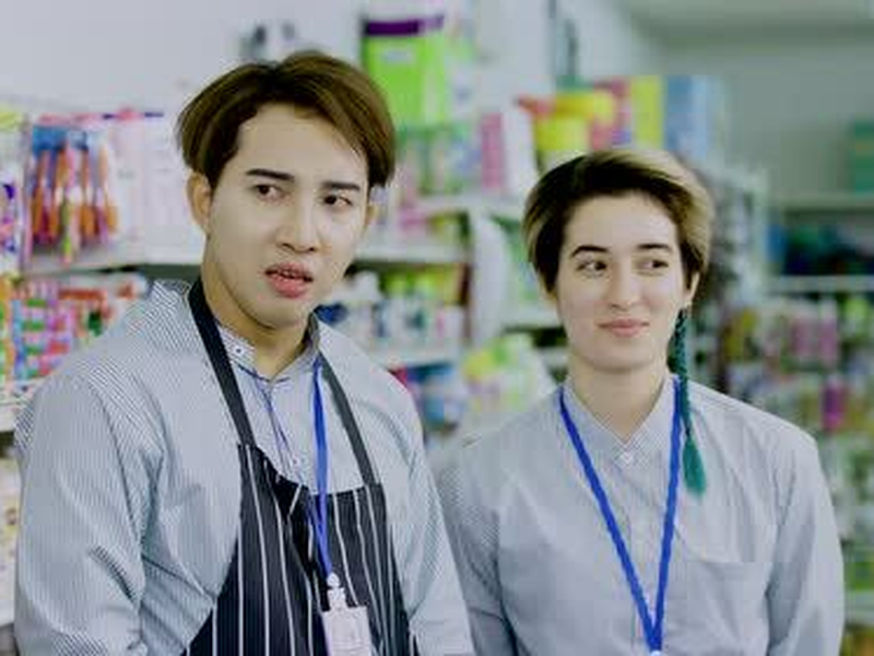 Foto 7 de Love at 7-11