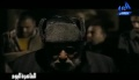Ibrahim Labyad 2009 Trailer