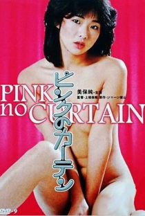 Pink Curtain - Poster / Capa / Cartaz - Oficial 2
