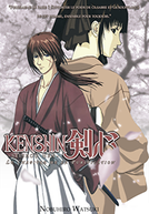 Rurouni Kenshin: Seisouhen