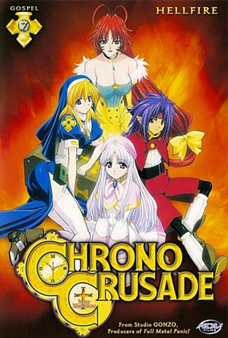 Poster 22 de Série Chrno Crusade (2003)
