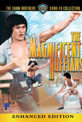 Poster 6 de Filme The Magnificent Ruffians (1979)