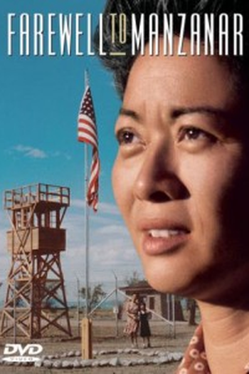 Poster de Filme Adeus a Manzanar (1976)