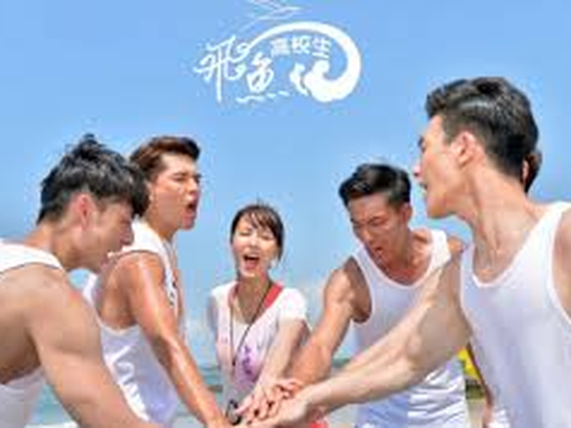 Foto 2 de Swimming Battle