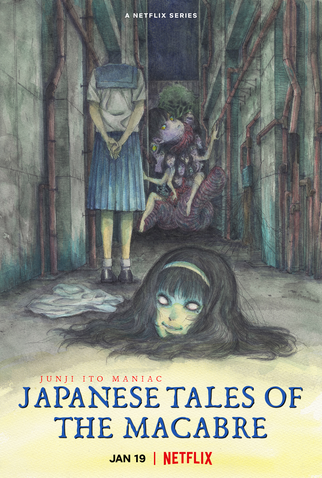 Junji Ito: Histórias Macabras do Japão, Trailer oficial