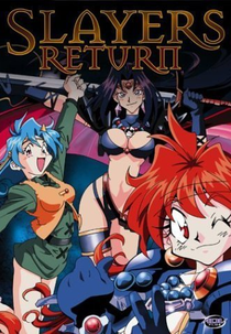 Slayers Return (Slayers Return)