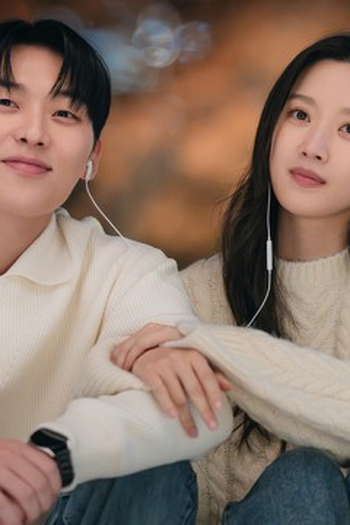 Poster de Episódio 8화 (2025)
