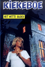 Kiekeboe: Het witte bloed (Kiekeboe: Het witte bloed)
