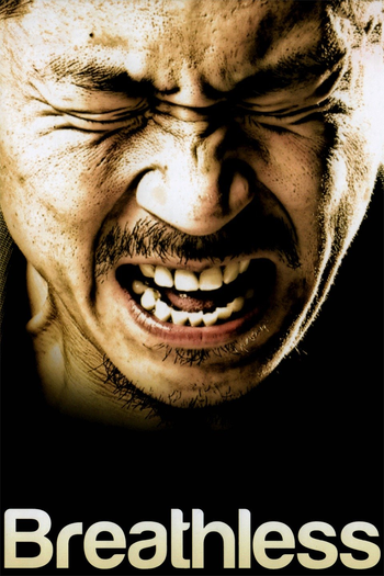  de Filme Breathless (2008)