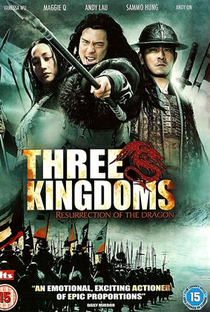 Três Guerreiros: A Ressurreição Do Dragão - Poster / Capa / Cartaz - Oficial 3