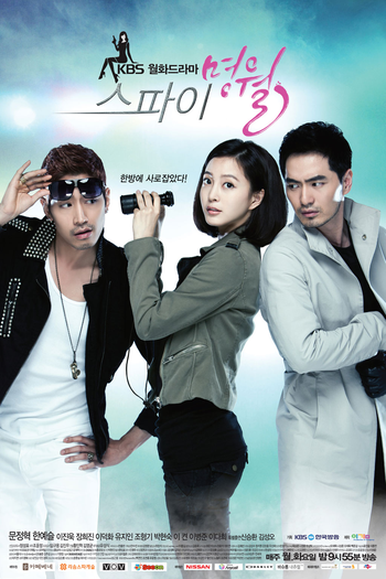  de Série Myung Wol the Spy (2011)
