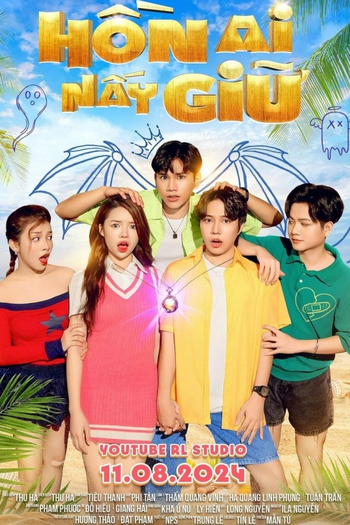 Poster de Franquia Hon Ai Nay Giu (2024)
