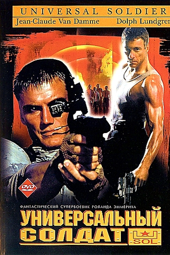  de Filme Soldado Universal (1992)