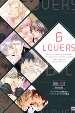 6 Lovers (6 Lovers)